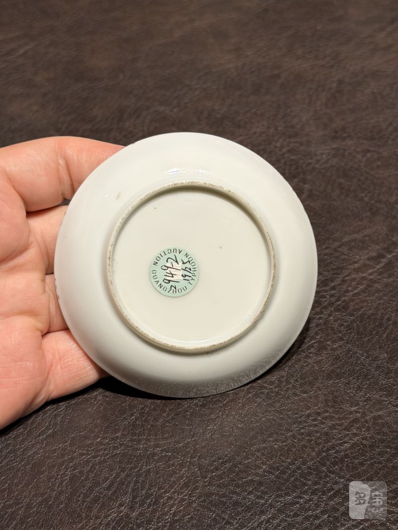 清乾隆 粉彩花鸟纹茶具一套25件 - 图21